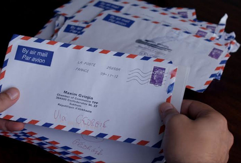 Letters to Max. 2014. France. Directed by Eric Baudelaire. Courtesy of director