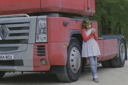 My Name Is Hmmm…. 2013. France. Directed by agnès b. (as Agnès Troublé)