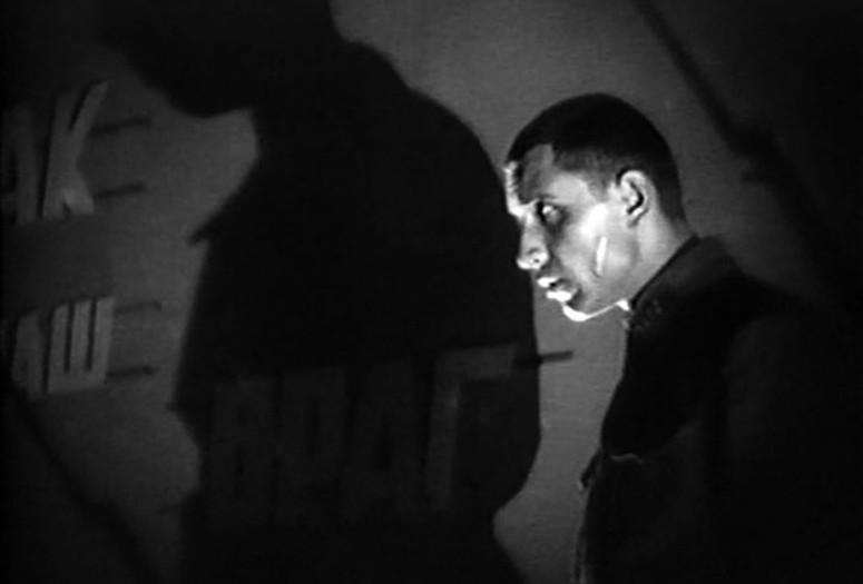 Lursmani Cheqmashi (The Nail in the Boot). 1931. USSR. Directed by Mikhail Kalatozov