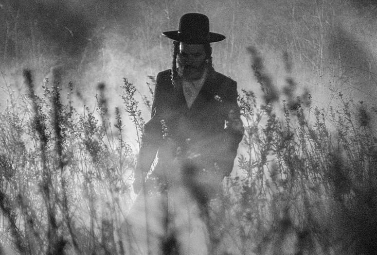 Tikkun. 2015. Israel. Directed by Avishai Sivan. Courtesy of Kino Lorber