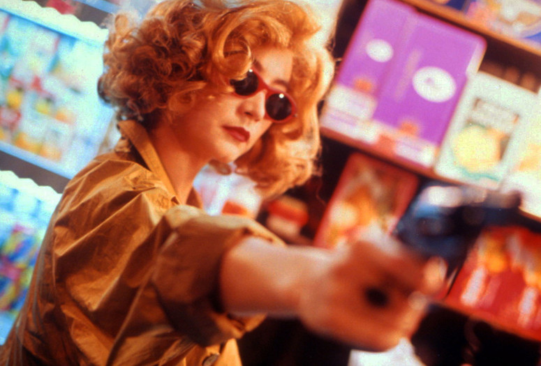 Chungking Express. 1994. Hong Kong. Directed by Wong Kar Wai