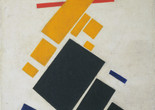 Kazimir Malevich. Suprematist Composition: Airplane Flying. 1915. Oil on canvas. 22 7/8 x 19" (58.1 x 48.3 cm). The Museum of Modern Art, New York. Acquisition confirmed in 1999 by agreement with the Estate of Kazimir Malevich and made possible with funds from the Mrs. John Hay Whitney Bequest (by exchange)