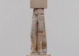 Constantin Brancusi. Maiastra. 1910-12