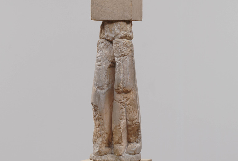 Constantin Brancusi. Maiastra. 1910-12