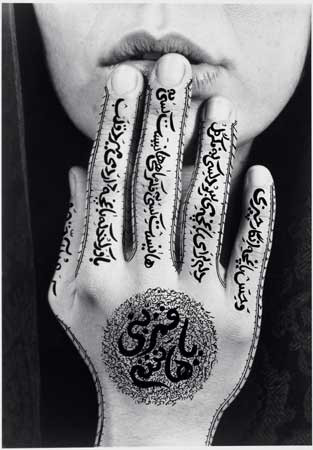 Shirin Neshat
(b. 1957 in Qazvin, Iran, lives and works in New York)
Untitled
1996