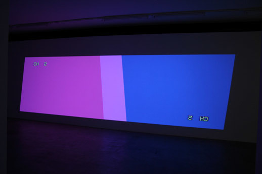 Cory Arcangel
(American, born 1978)
Two Key-stoned Projectors (one upside down)
2002