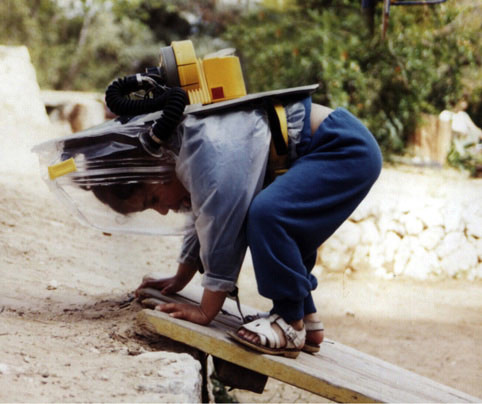 Bezalel Research &amp; Development, Bezalel Academy of Art and Design (Israel, est. 1906) Shmartaf Protection System for Toddlers 1988–91