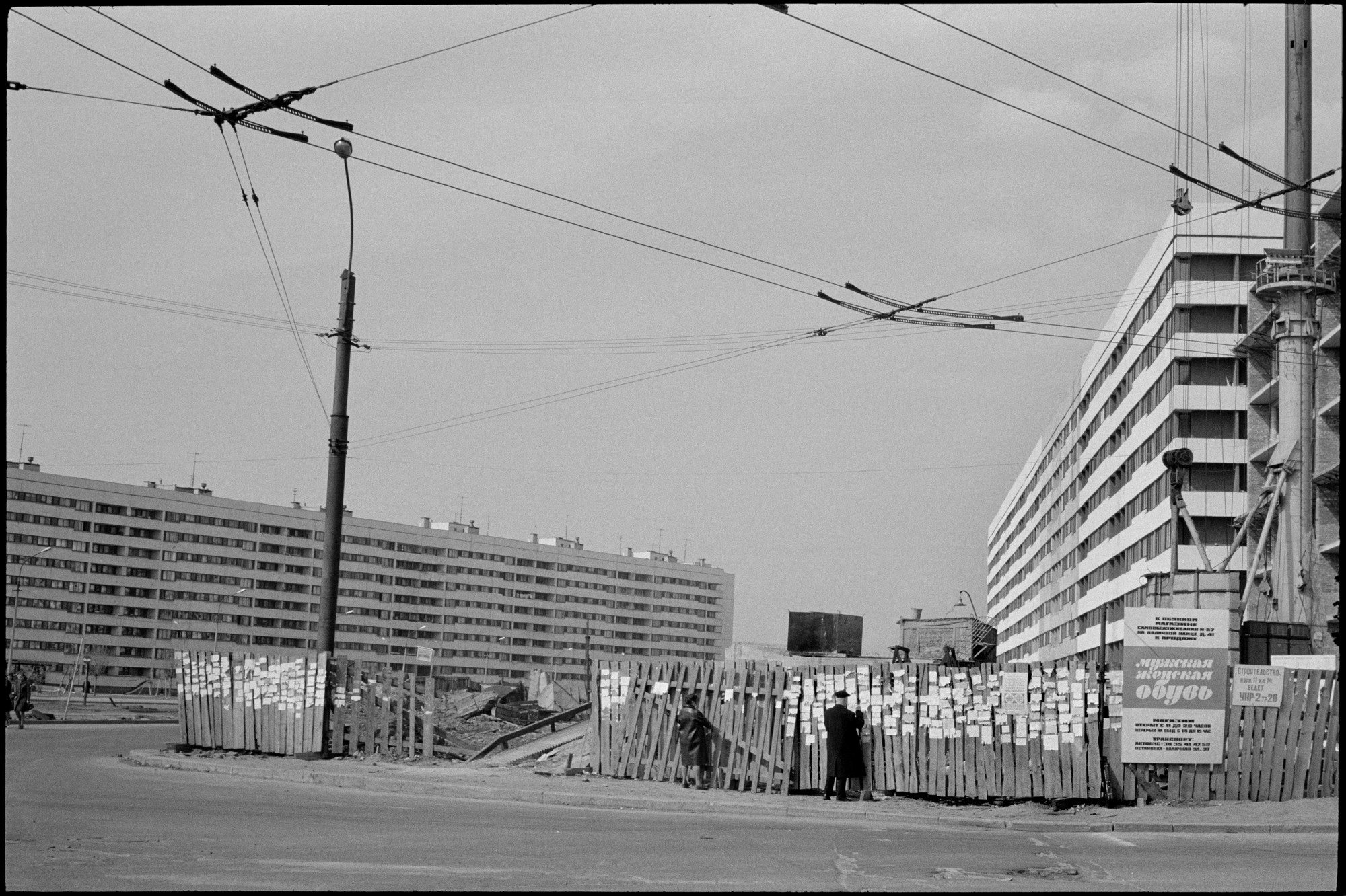 (French, 1908-2004)   
Gelatin silver print.   
 6 3/16 x 9 3/8" (15.7 x 23.8 cm).   
 Fondation Henri Cartier-Bresson, Paris