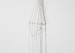 Gego (Gertrud Goldschmidt). Stream no. 7. Chorro no. 7. 1971. Iron and aluminum, 86 × 16 × 16" (218.5 × 40.7 × 40.7 cm). Promised gift of Patricia Phelps de Cisneros through the Latin American and Caribbean Fund in honor of Susan and Glenn Lowry. © 2018 Fundación Gego