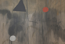 Joan Miró. The Birth of the World. Montroig, late summer–fall 1925. Oil on canvas, 8' 2 3/4" x 6' 6 3/4" (250.8 x 200 cm). Acquired through an anonymous fund, the Mr. and Mrs. Joseph Slifka and Armand G. Erpf Funds, and by gift of the artist. © 2018 Successió Miró/Artists Rights Society (ARS), New York/ADAGP, Paris