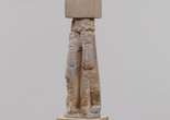 Constantin Brancusi. Maiastra. 1910–12. White marble, 22" (55.9 cm) high, on three-part limestone pedestal, 70" (177.8 cm) high, of which the middle section is Double Caryatid, c. 1908. Katherine S. Dreier Bequest. © Succession Brancusi - All rights reserved (ARS) 2018