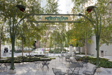 Hector Guimard. Entrance Gate to Paris Subway (Métropolitain) Station, Paris, France. c.1900. Gift of Régie Autonome des Transports Parisiens. Installation view, "Figure in the Garden," May 20, 2011 - July 17, 2013, Museum of Modern Art, New York. Photo: Thomas Griesel