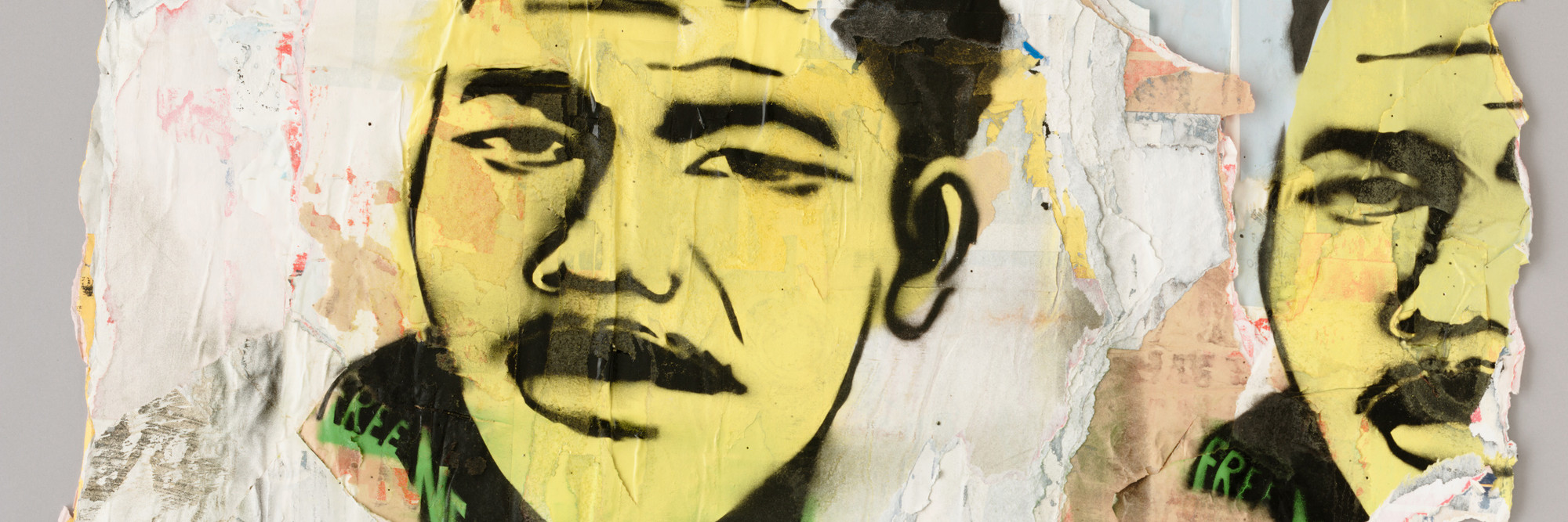 David Hammons. Free Nelson Mandela. 1987. Stencil on versos of torn and layered billboard papers, composition: 20 5/8 × 23 5/8" (52.4 × 60 cm); sheet (irreg): 28 13/16 x 28 9/16" (73 x 72.5 cm), Publisher: unpublished. Printer: the artist, New York. Edition: unique. John B. Turner Fund. © 2019 David Hammons