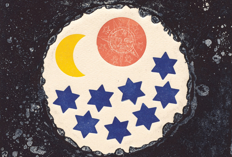 Betye Saar. The Mystic Galaxy (detail). 1966. Etching with relief-printed found objects,plate: 17 1/2 × 8 1/4" (44.5 × 20.9 cm); sheet: 19 15/16 × 10 7/8" (50.7 × 27.7 cm). Gift of Alison Saar and Thomas Leeser