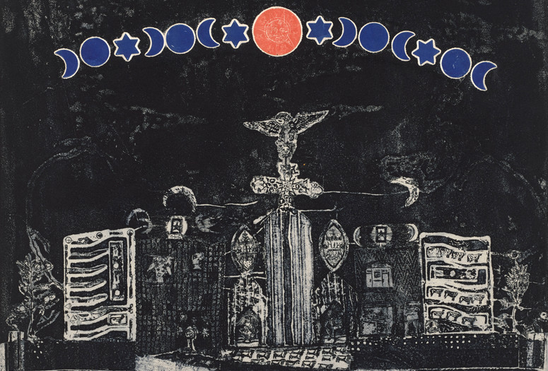 Betye Saar. Lo, The Mystique City. 1965. Etching and aquatint with relief-printed found objects, plate (irreg.): 18 1/2 × 19 13/16" (47 × 50.4 cm); sheet: 19 13/16 × 22 15/16" (50.3 × 58.3 cm). The Museum of Modern Art, New York. The Candace King Weir Endowment for Women Artists. © Betye Saar, courtesy of the artist and Roberts Projects, Los Angeles. Digital Image © 2019 The Museum of Modern Art, New York, Photo by Rob Gerhardt