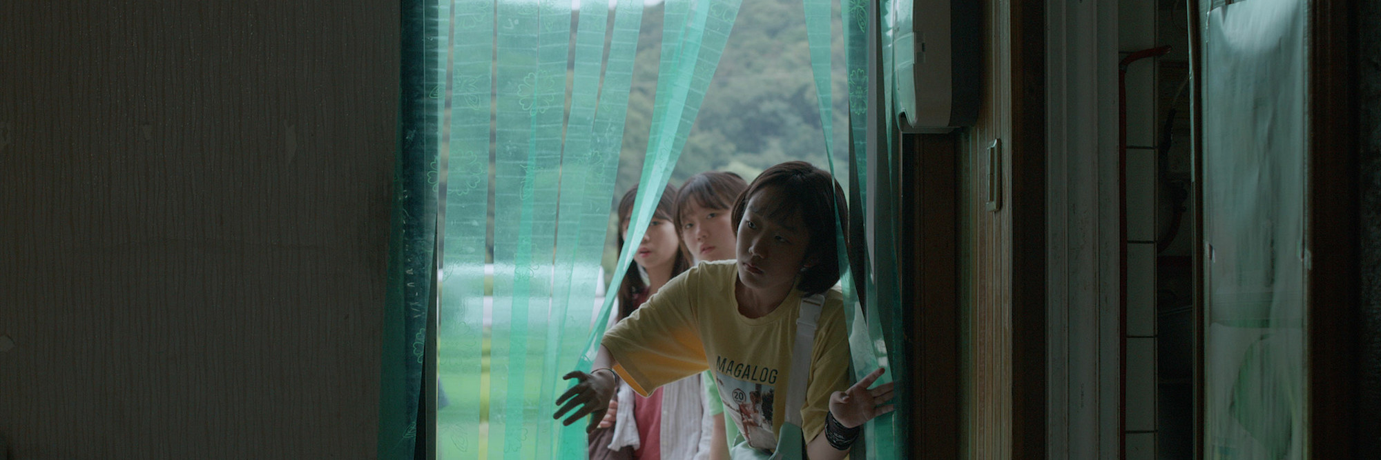 Short Vacation. 2020. South Korea. Directed by Kwon Min-pyo, Seo Han-sol. Courtesy MLine Distribution