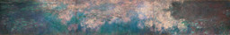 Composite