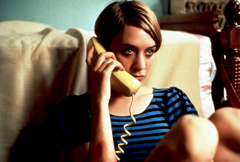 Trees Lounge. 1996. USA. Directed by Steve Buscemi. Courtesy of Everett Collection