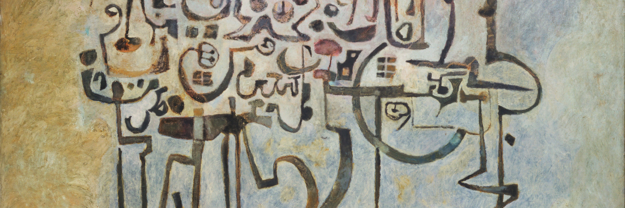 Erol (Erol Akyavas). The Glory of the Kings. 1959? Oil on canvas, 48" × 7' 1/4" (121.8 × 214 cm). Gift of Mr. and Mrs. L. M. Angeleski