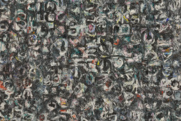 Lee Krasner. Untitled. 1949. Oil on board, 48 x 37" (121.9 x 93.9 cm). Gift of Alfonso A. Ossorio. © 2023 Pollock-Krasner Foundation / Artists Rights Society (ARS), New York