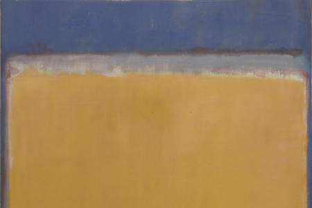 Mark Rothko. No. 10. 1950. Oil on canvas, 7' 6 3/8" × 57 1/8" (229.6 × 145.1 cm). Gift of Philip Johnson. © 1998 Kate Rothko Prizel &amp; Christopher Rothko/Artists Rights Society (ARS), New York