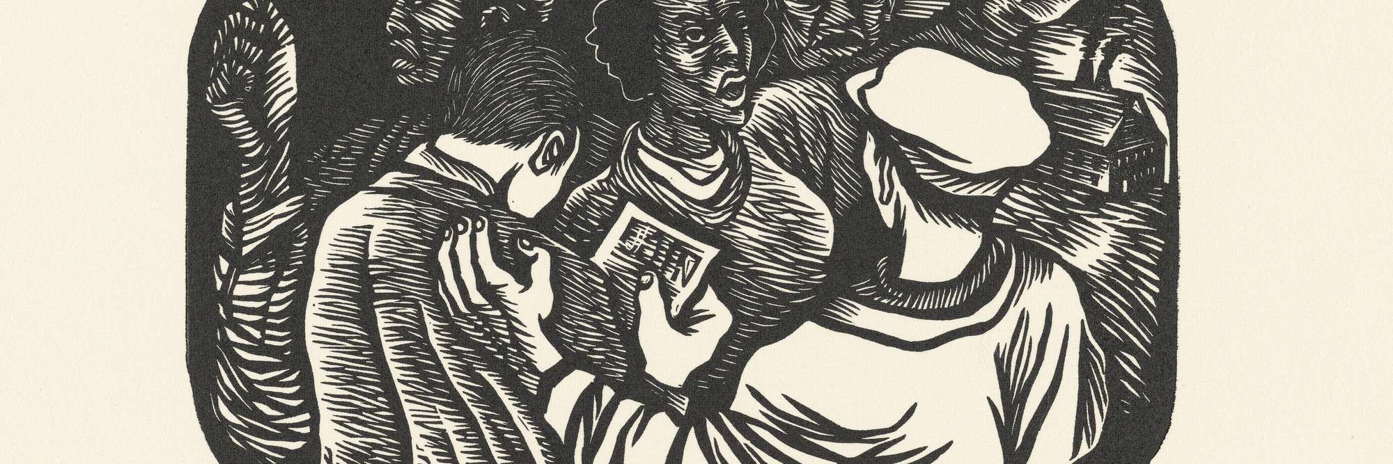 Elizabeth Catlett. My Role Has Been Important in the Struggle to Organize the Unorganized from the series The Black Woman. 1946, printed 1989. Linoleum cut from a series of 14 linoleum cuts, image: 6 × 9" (15.2 × 22.9 cm); sheet: 11 × 15" (27.9 × 38.1 cm). Acquired through the generosity of Erin and Peter Hess Friedland, and Modern Women’s Fund. © 2023 Elizabeth Catlett/Artists Rights Society (ARS), New York