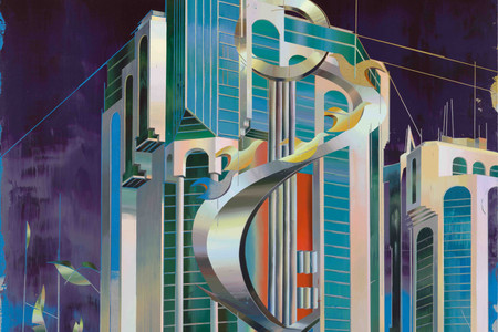 Cui Jie. Salam Tower, Doha. 2020. Acrylic on canvas, 78 3/4 × 63" (200 × 160 cm). The Museum of Modern Art, New York. Fund for the Twenty-First Century, 2021. © 2023 Cui Jie. Photo: Jonathan Muzikar