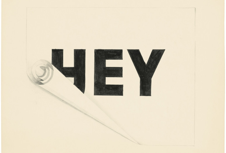 Photo: Ed Ruscha. Hey with Curled Edge. 1964. Ink and powdered graphite on paper, 11 5/8 × 12 1/2” (29.5 × 31.8 cm). The Museum of Modern Art, New York. Gift of the artist. ©️ 2023 Edward Ruscha Image description: The word "HEY" in bold, black capital lettering in the center of tan paper. Pencil shading creates the appearance of the bottom left corner of a piece of paper curling up to cover the bottom part of the letter H.