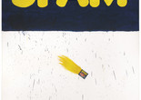 Ed Ruscha. Actual Size. 1962. Oil on canvas, 67 1/16 × 72 1/16" (170.3 × 183.0 cm). Los Angeles County Museum of Art, anonymous gift through the Contemporary Art Council. © 2023 Edward Ruscha. Photo © Museum Associates/LACMA