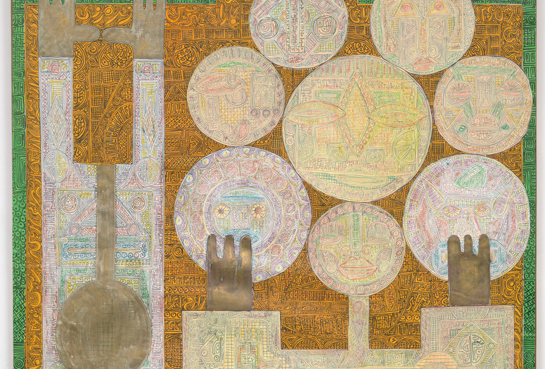 Charles Hossein Zenderoudi. K+L+32+H+4. Mon père et moi (My Father and I). 1962. Felt-tip pen, colored ink, crayon, and metallic paint on paper on board. The Museum of Modern Art, New York. Philip Johnson Fund