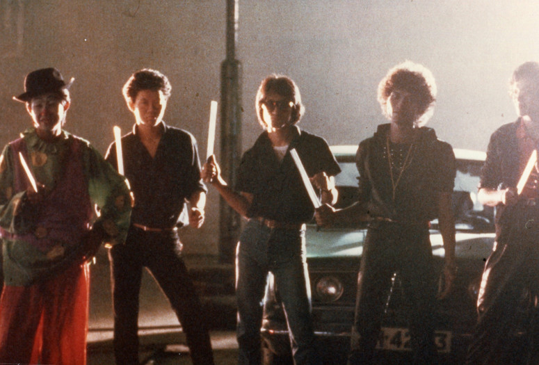 Di yi lei xing wei xian (Dangerous Encounters: 1st Kind). 1980. Hong Kong. Directed by Tsui Hark. Courtesy Spectrum Films