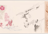 Evelyn Taocheng Wang. Witches are Flowers Sis. 2020. Ink, watercolor, gouache, acrylic, and pencil on paper and silk scroll, overall: 19 × 495 1/4" (48.3 × 1258 cm); composition: 19 × 314 15/16" (48.3 × 800 cm). Fund for the Twenty-First Century