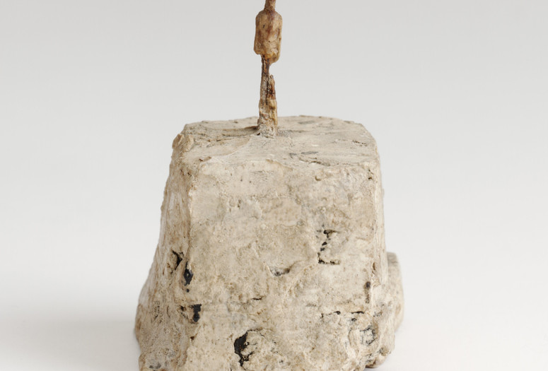 Alberto Giacometti. Figure, III. c. 1945. Plaster and metal, 2 1/8" (5.4 cm) high including plaster base 1 3/8 × 1 1/2 × 1 5/8" (3.3 × 3.8 × 4.1 cm). Gift of Mr. and Mrs. Thomas B. Hess. © 2024 Artists Rights Society (ARS), New York/ADAGP, Paris