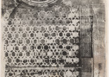 Sari Dienes. Soho Sidewalk. c. 1953–55. Ink rubbing on Webril, 80 × 38 1/2" (203.2 × 97.8 cm). The Museum of Modern Art, New York. Acquired through the generosity of Mary M. and Sash A. Spencer and The Modern Women’s Fund. ©️ 2024 Estate of Sari Dienes/Licensed by VAGA, New York, NY