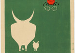 Lina Bo Bardi. Exposição da Agricultura Paulista (Poster for exhibition on agriculture in the state of São Paulo). 1951. Lithograph, 20 × 13 3/4" (50.8 × 34.9 cm). The Museum of Modern Art, New York. Gift of the artist