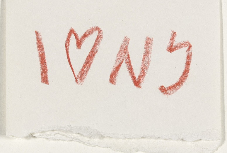 Milton Glaser. I ♥ NY concept sketch. 1976. The Museum of Modern Art, New York. Gift of the designer. © 2025 NYS Dept. of Economic Development