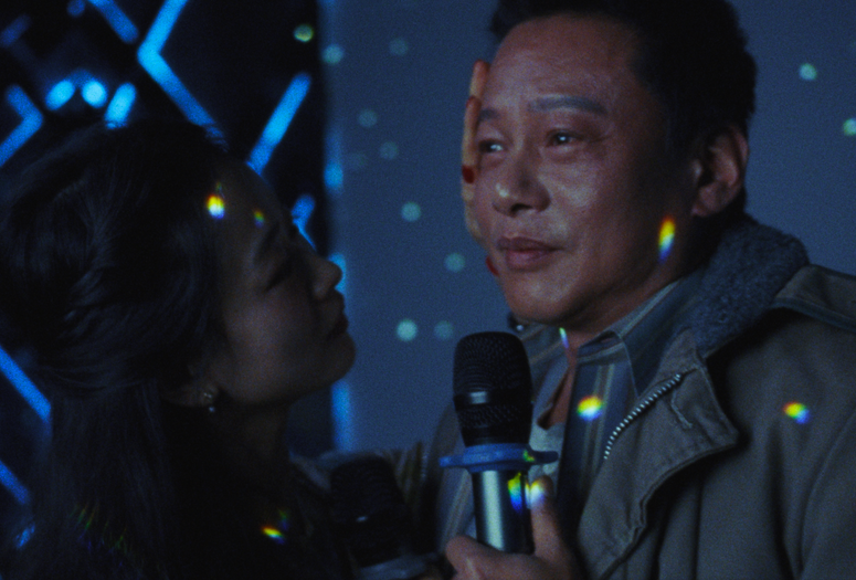 Blue Sun Palace. 2024. USA. Directed by Constance Tsang. Courtesy Dekanalog