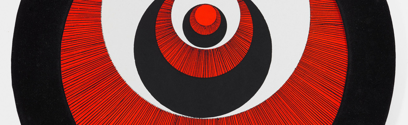 Marcel Duchamp. Rotoreliefs (Optical Disks). 1935, published 1953. One from a series of six offset lithographs, sheet (diameter): 7 7/8" (20 cm). Publisher: Enrico Donati. Printer: Unidentified. Edition: 1,000. Gift of Mr. and Mrs. Howard Sumers Conant. © 2025 Artists Rights Society (ARS), New York/ADAGP, Paris/Estate of Marcel Duchamp