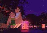 Little Amélie or the Character of Rain. 2025. France. Directed by Maïlys Vallade, Liane-Cho Han. Courtesy GKIDS