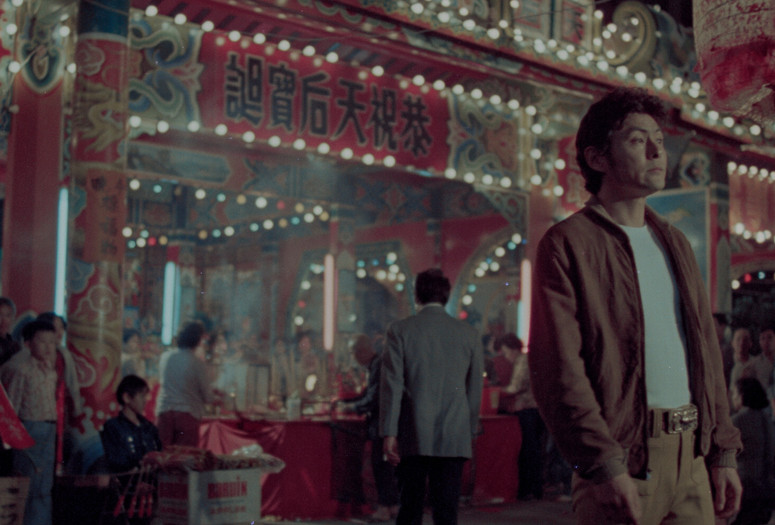 The System. 1979. Hong Kong. Directed by Peter Yung. Courtesy M+, Hong Kong