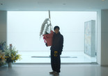 Brand New Landscape. 2025. Japan. Directed by Yuiga Danzuka. Courtesy Luxbox Films