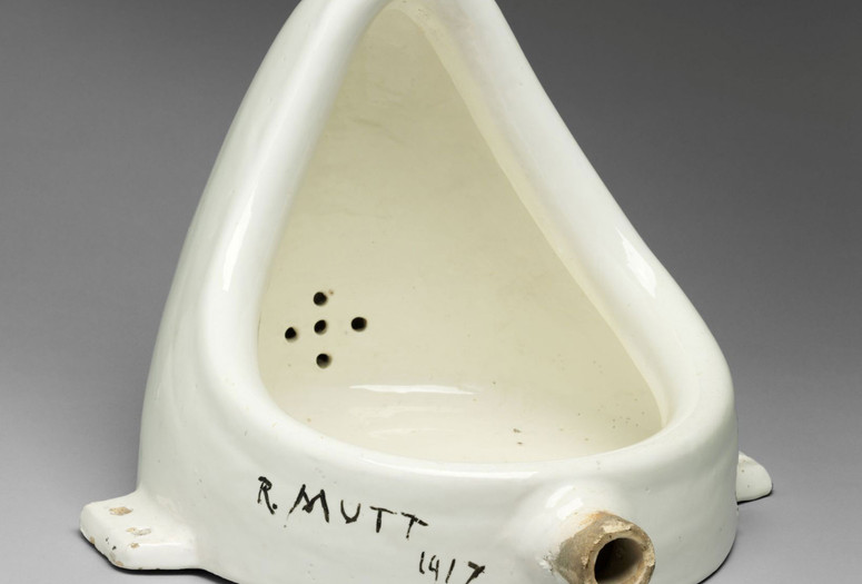 Alfred Stieglitz. Fountain (photograph of readymade by Marcel Duchamp). 1917. Gelatin silver print. Box in a Valise Archive, private collection, USA. © 2026 Association Marcel Duchamp/ADAGP, Paris/Artists Rights Society (ARS), New York