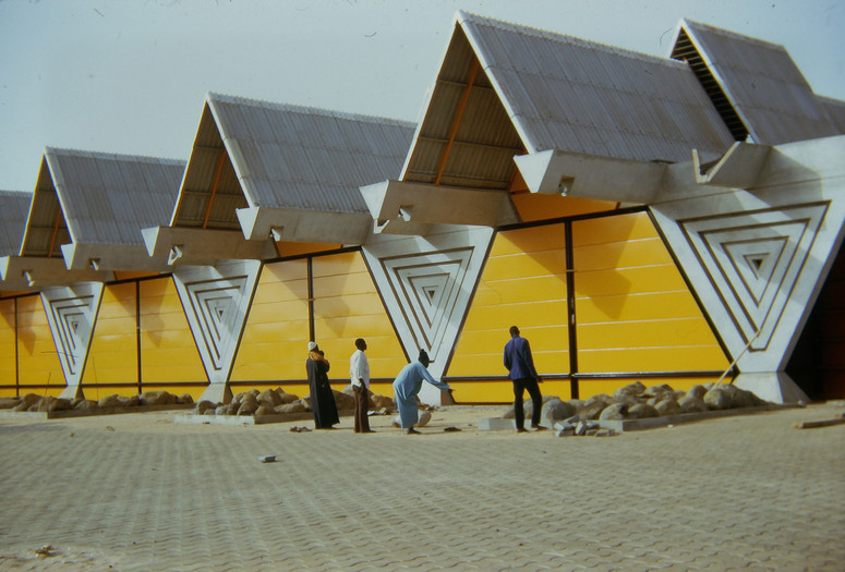Centre International du Commerce Extérieur du Sénégal (CICES), Dakar, Senegal. 1971–74. Jean-François Lamoureux (b. 1943) and Jean Louis Marin (b. 1943). 1974. Photograph: Michel Fegyveres