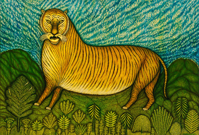 An oil painting of a tiger with yellow and black stripes stands in a forest. The background is blue with yellow streaks. Morris Hirshfield. Tiger. 1940. Oil on canvas. Abby Aldrich Rockefeller Fund. © 2026 Estate of Morris Hirshfield/Licensed by VAGA, New York, NY