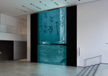 Installation view of Peggy Weil: Core Memory, The Museum of Modern Art, New York, March 7–October 4, 2026. Photo: Jonathan Dorado