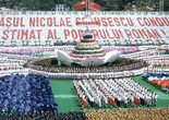The Autobiography of Nicolae Ceaușescu. 2010. Romania/Germany. Directed by Andrei Ujică. Courtesy the filmmaker