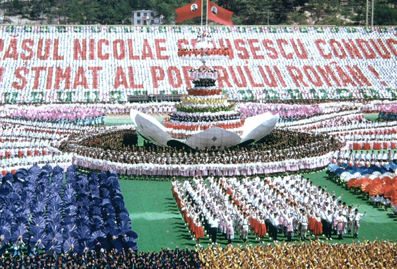 The Autobiography of Nicolae Ceaușescu. 2010. Romania/Germany. Directed by Andrei Ujică. Courtesy the filmmaker