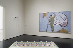 Installation photo, 1 of 9
