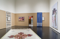 Installation photo, 3 of 9