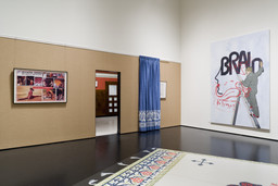 Installation photo, 4 of 9